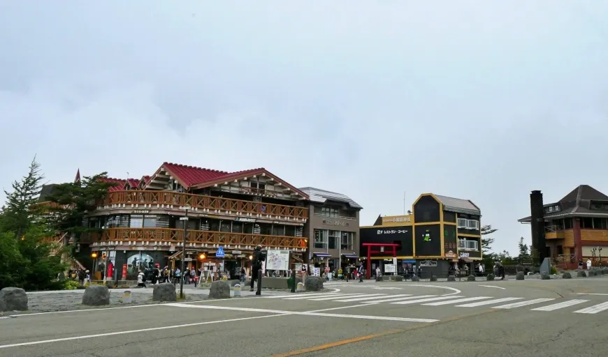 Mt. Fuji 5th Station