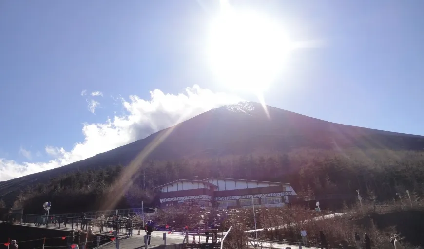 Mt.Fuji from 5th Station