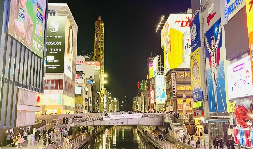 Dotonbori